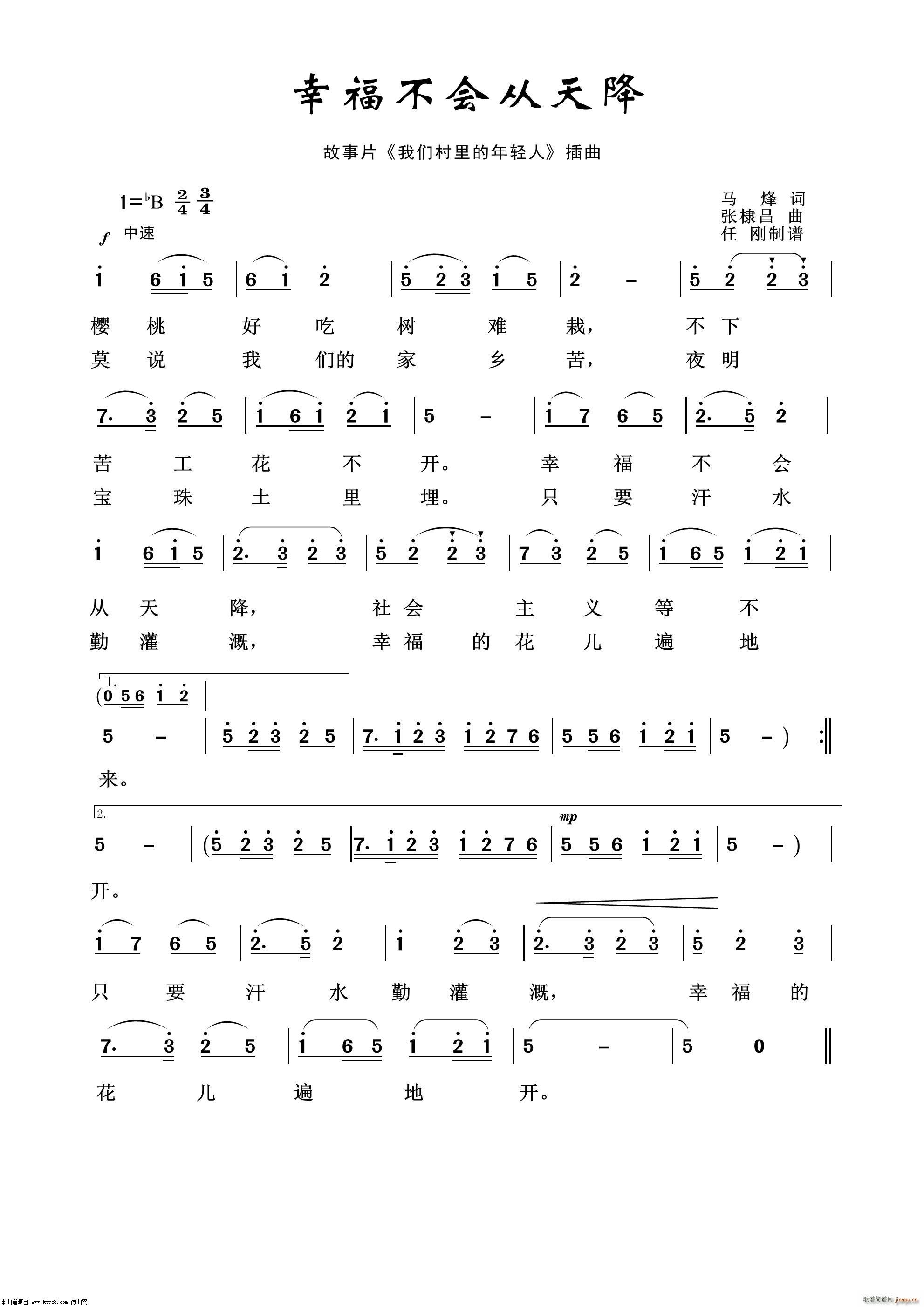 �Ҹ�����(hu�� )���콵 Ӱҕ����100��(ʮ�ּ�����)1