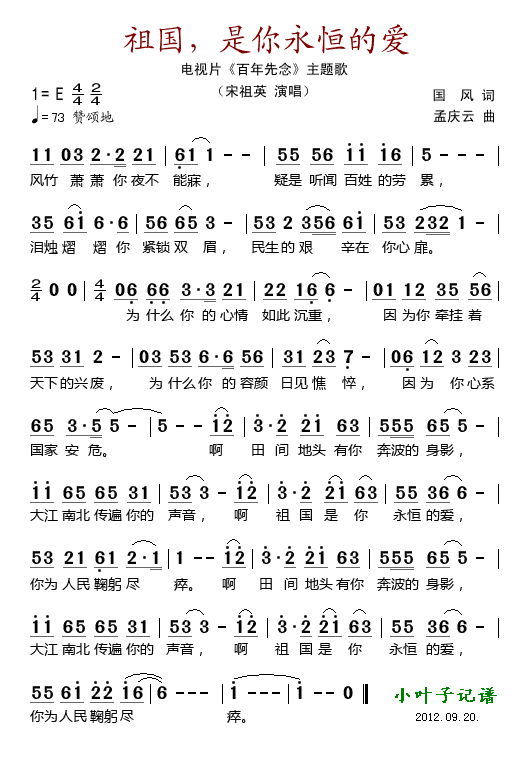 �������������Đ�(��i)(���ָ��V)1