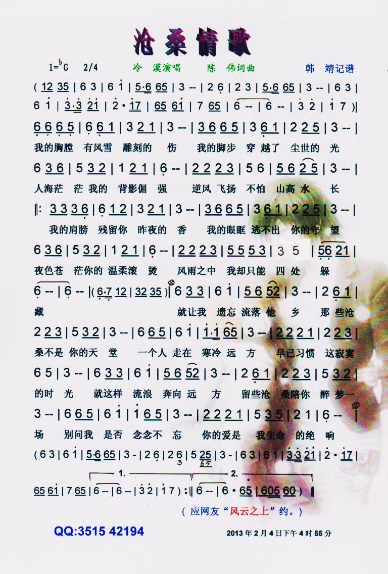 ��ɣ��衾���V��(���ָ��V)1