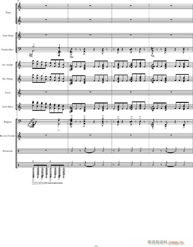 V3 ������(����V)12