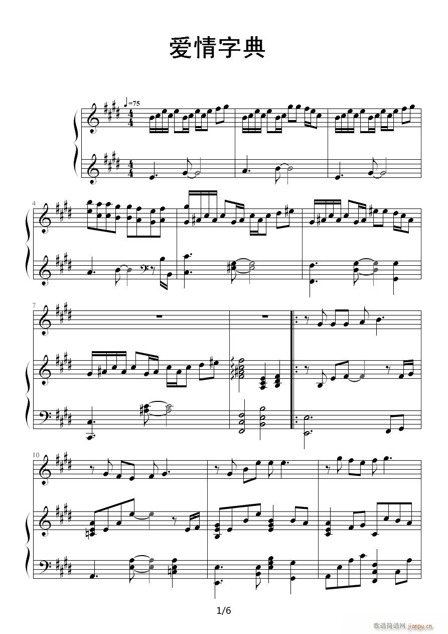 ��(��i)���ֵ� һ(����V)1