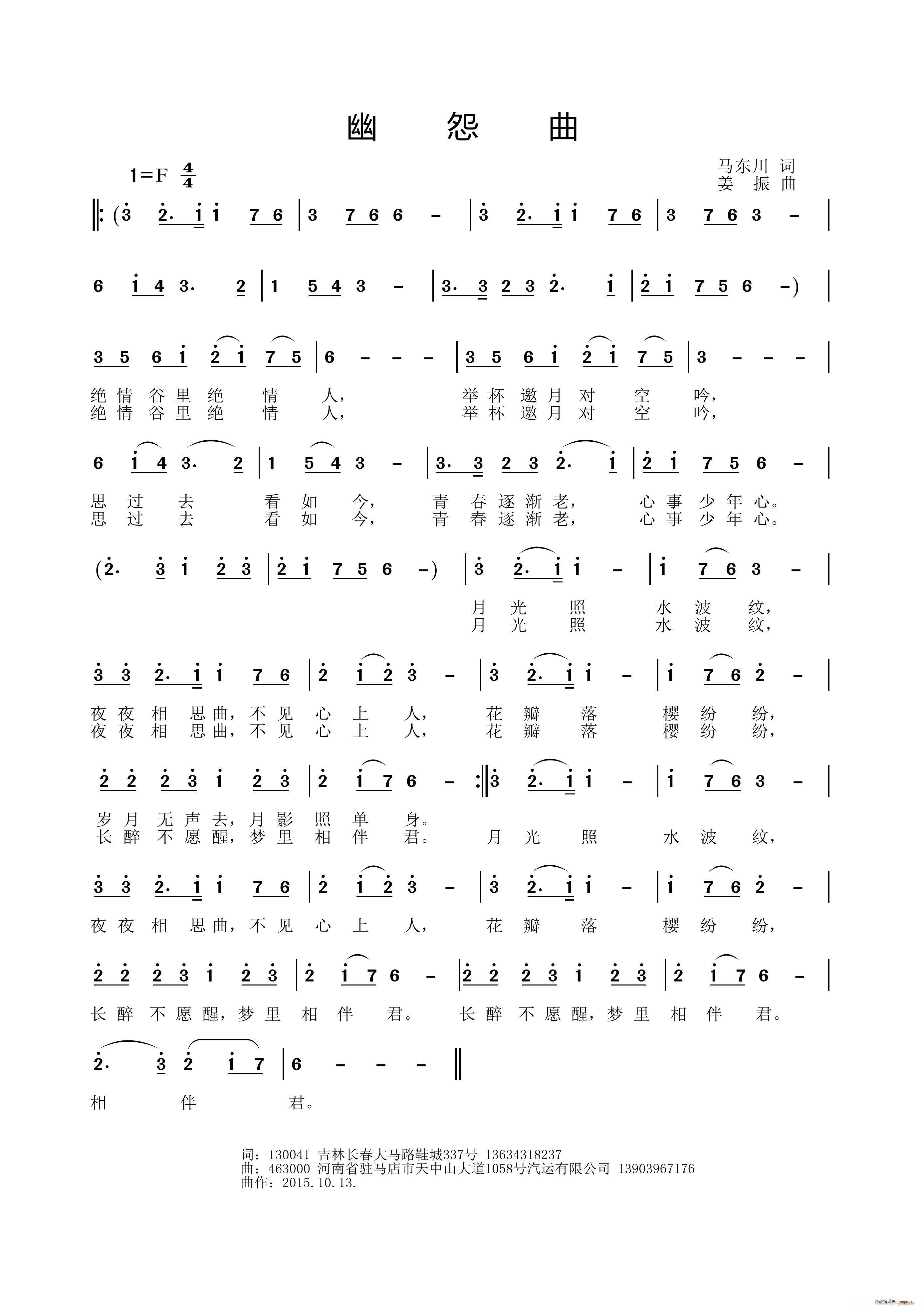 ��Թ��(���ָ��V)1