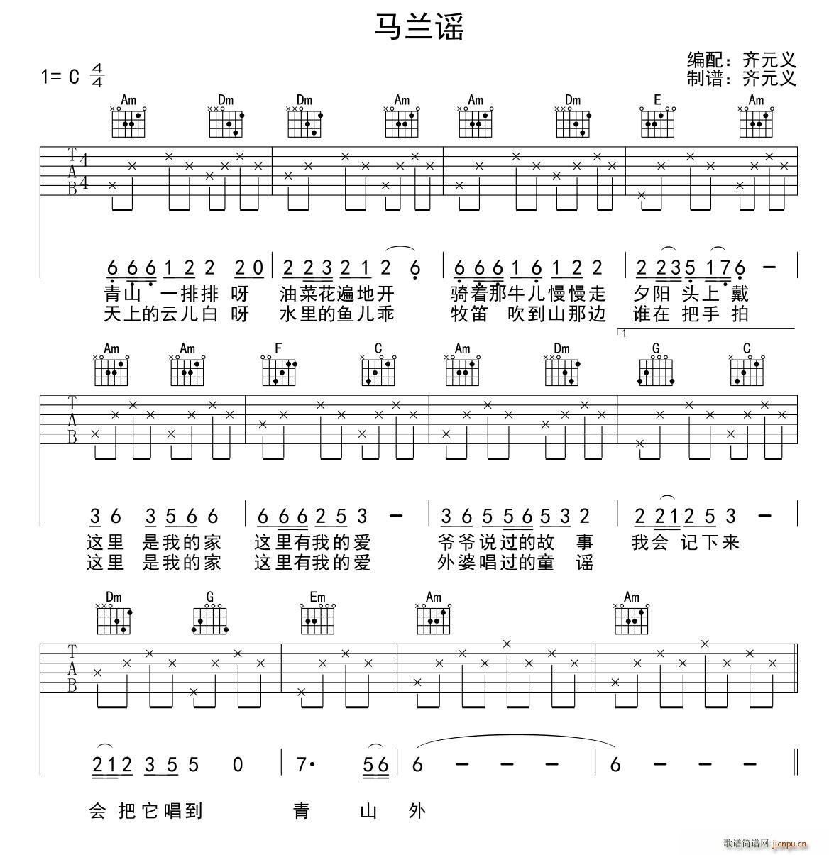 �R�m�{ �ك�����(�����V)1