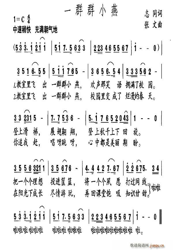 һȺȺС��(���ָ��V)1