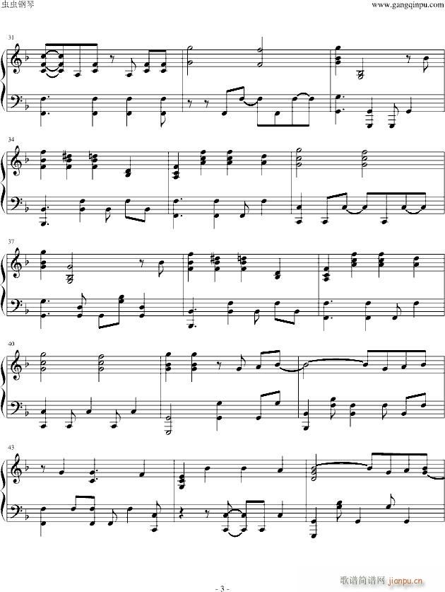 What Ive done(����V)3