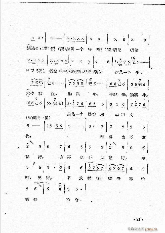 ����ԥ��Ժ�F����ǻ�x�� ������(ԥ�����V)23