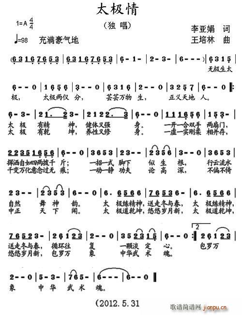 ̫�O��(���ָ��V)1