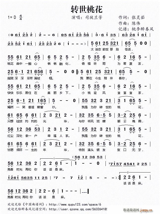 ?�D���һ�(���ָ��V)1