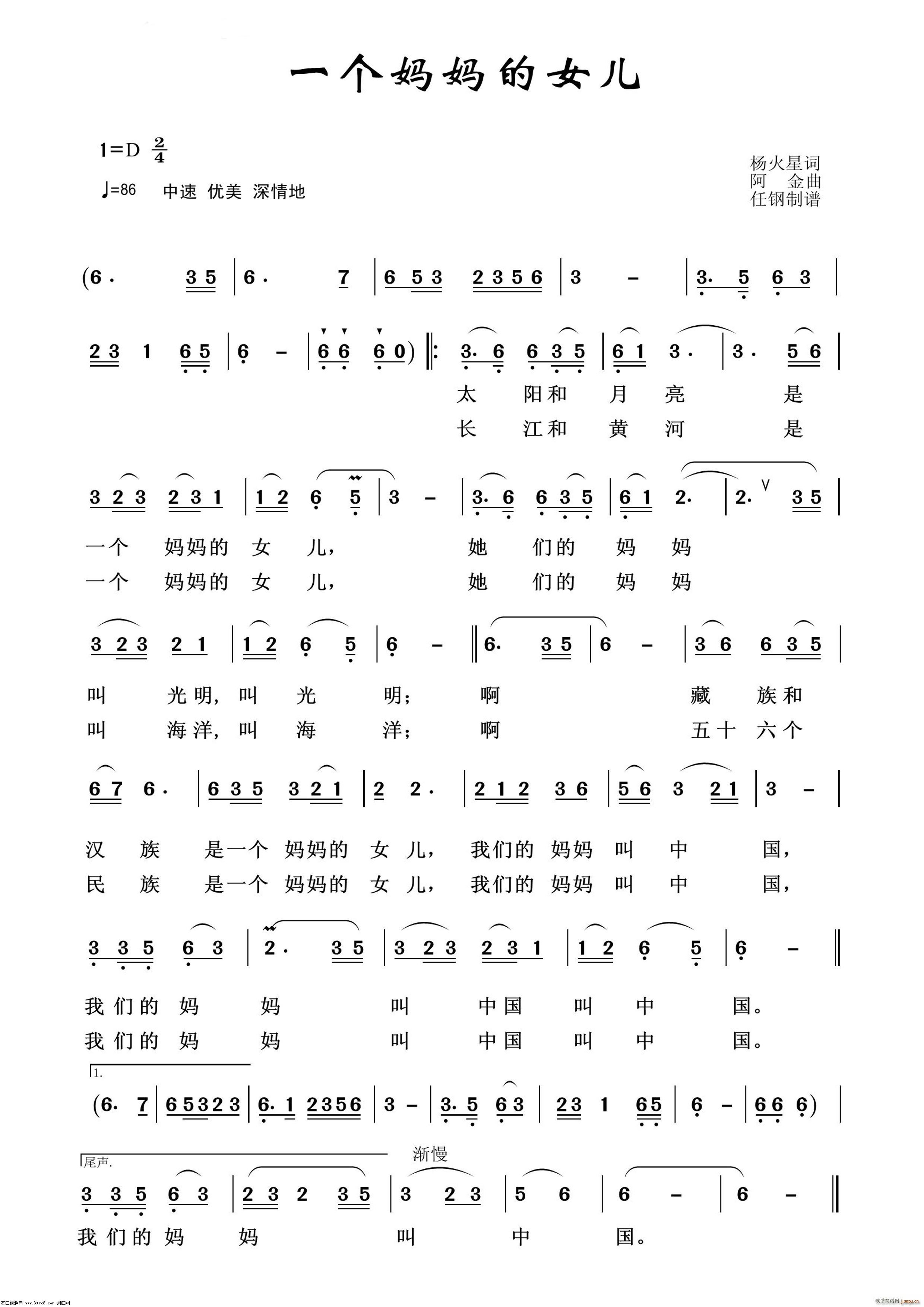 һ��(g��)������Ů�� ˇ�g(sh��)����100��(ʮ�ּ�����)1