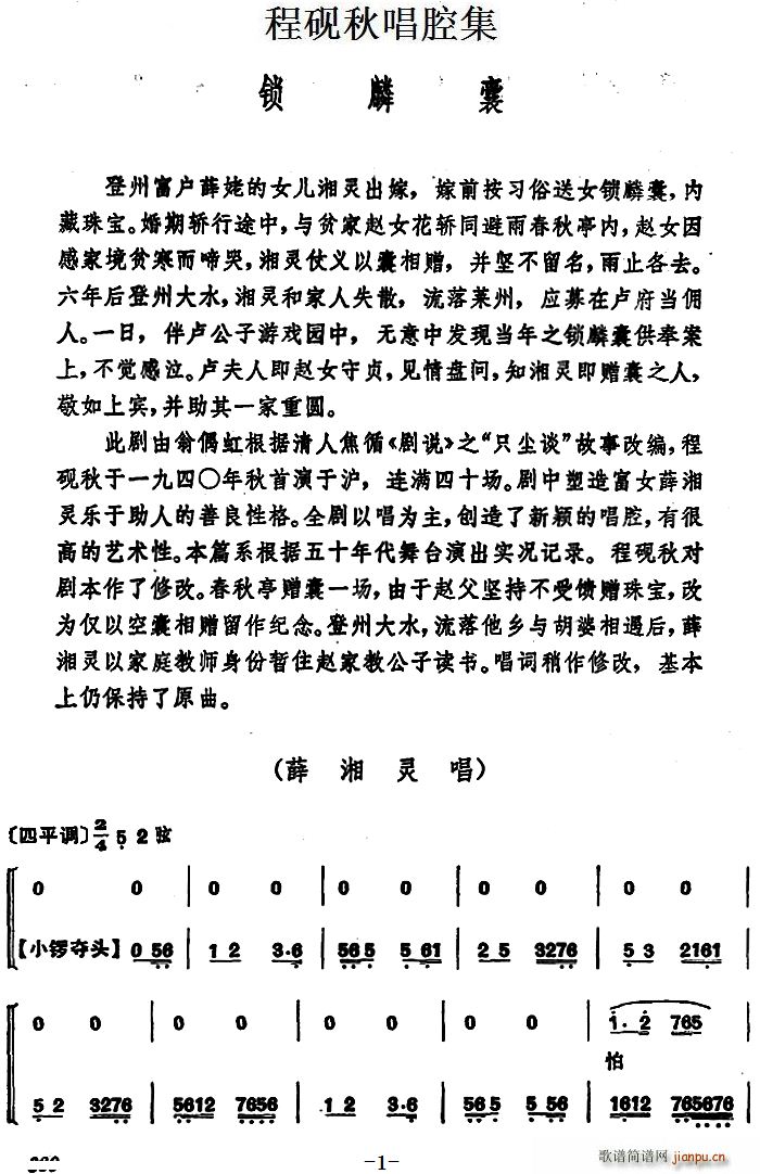 �̳��ﳪǻ�� �i����(ʮ�ּ�����)1