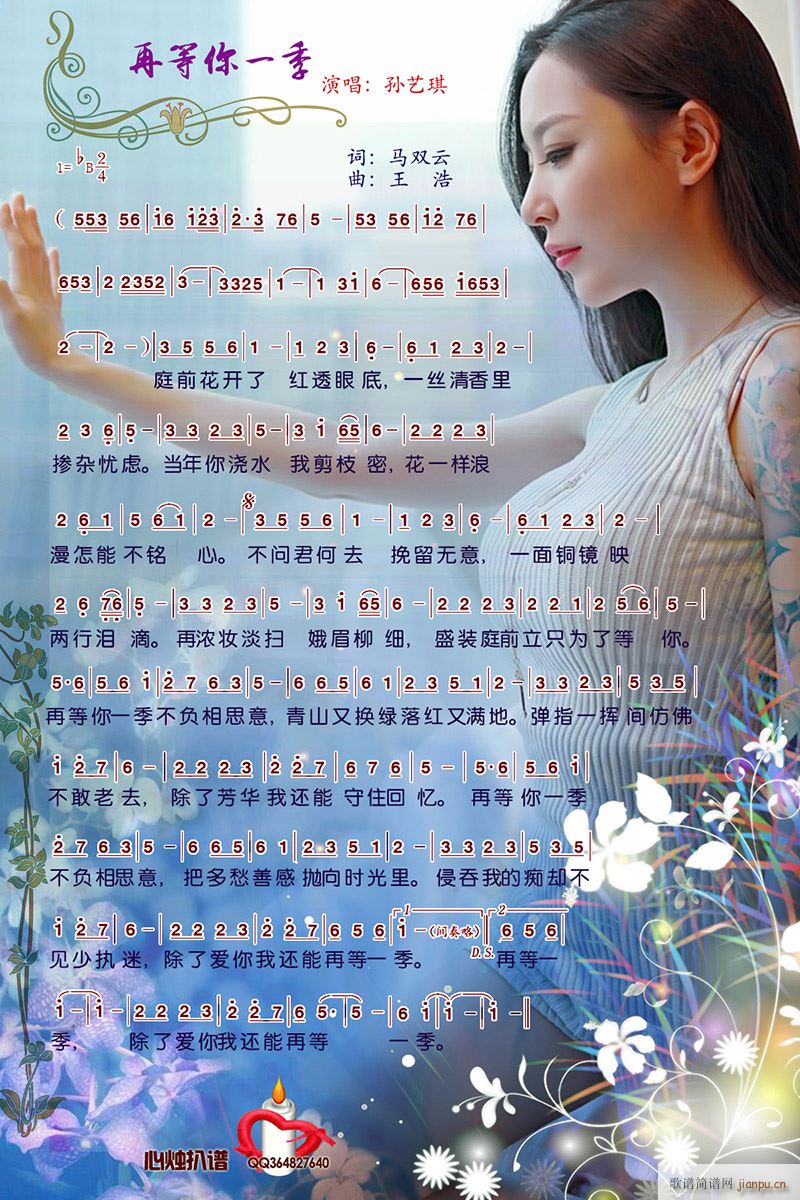 �ٵ���һ��(���ָ��V)1