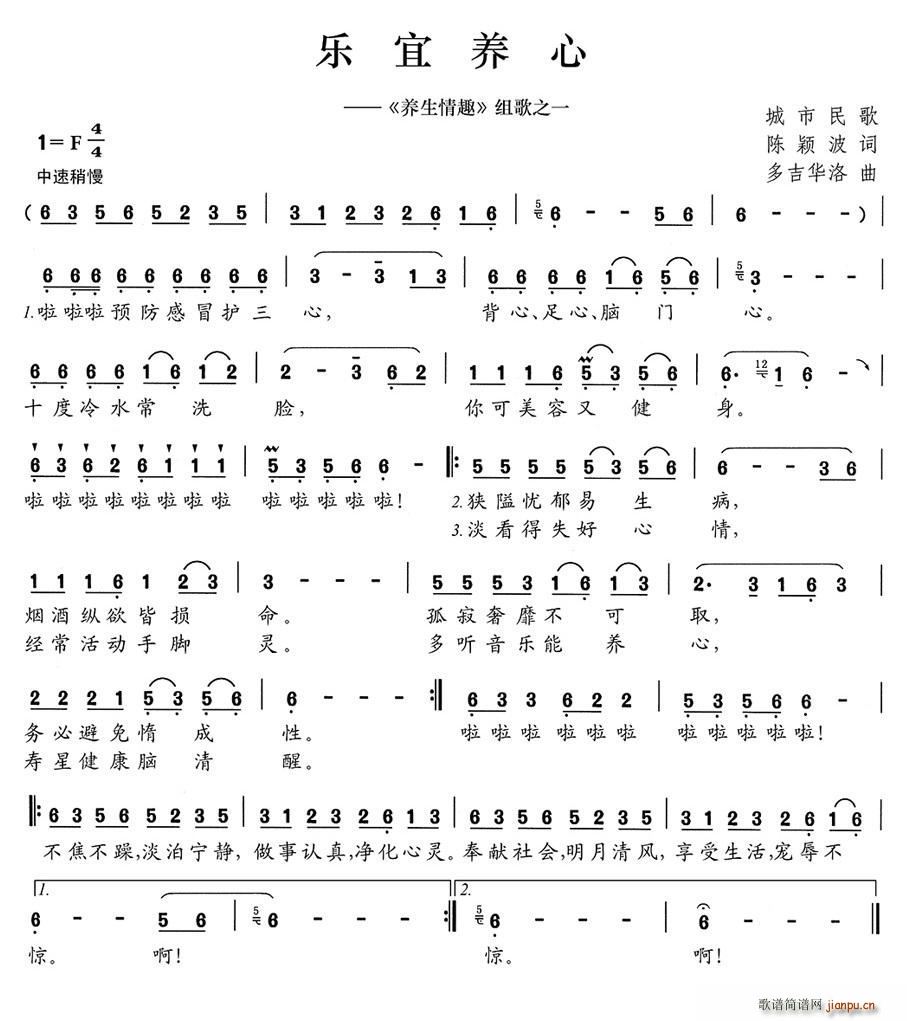 ��(l�� )���B�� �B����Ȥ �M��֮һ(ʮ�ּ�����)1