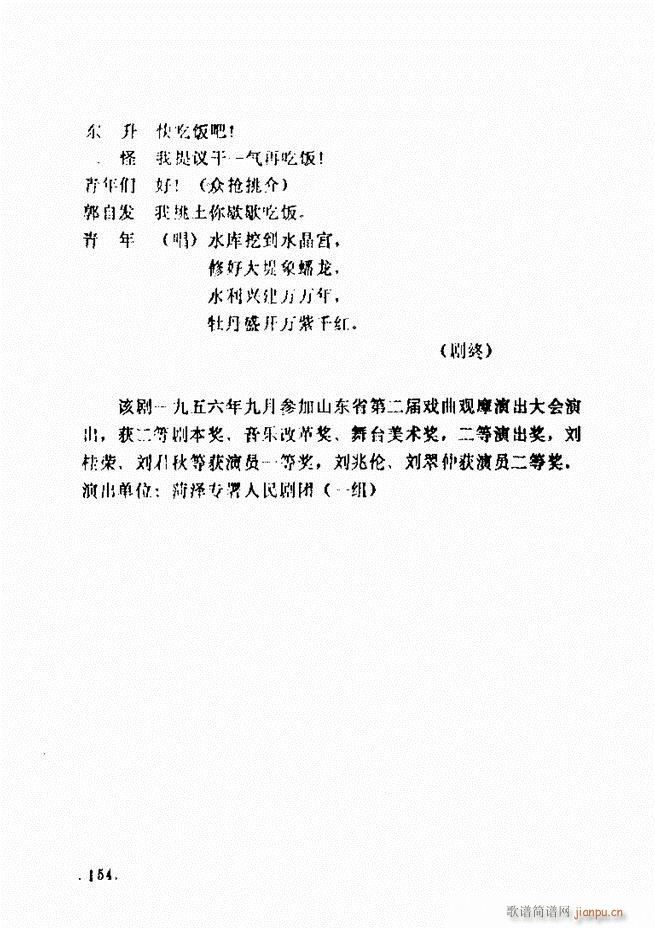 ���ݵط���@�������x ��һ݋121 180(ʮ�ּ�����)34