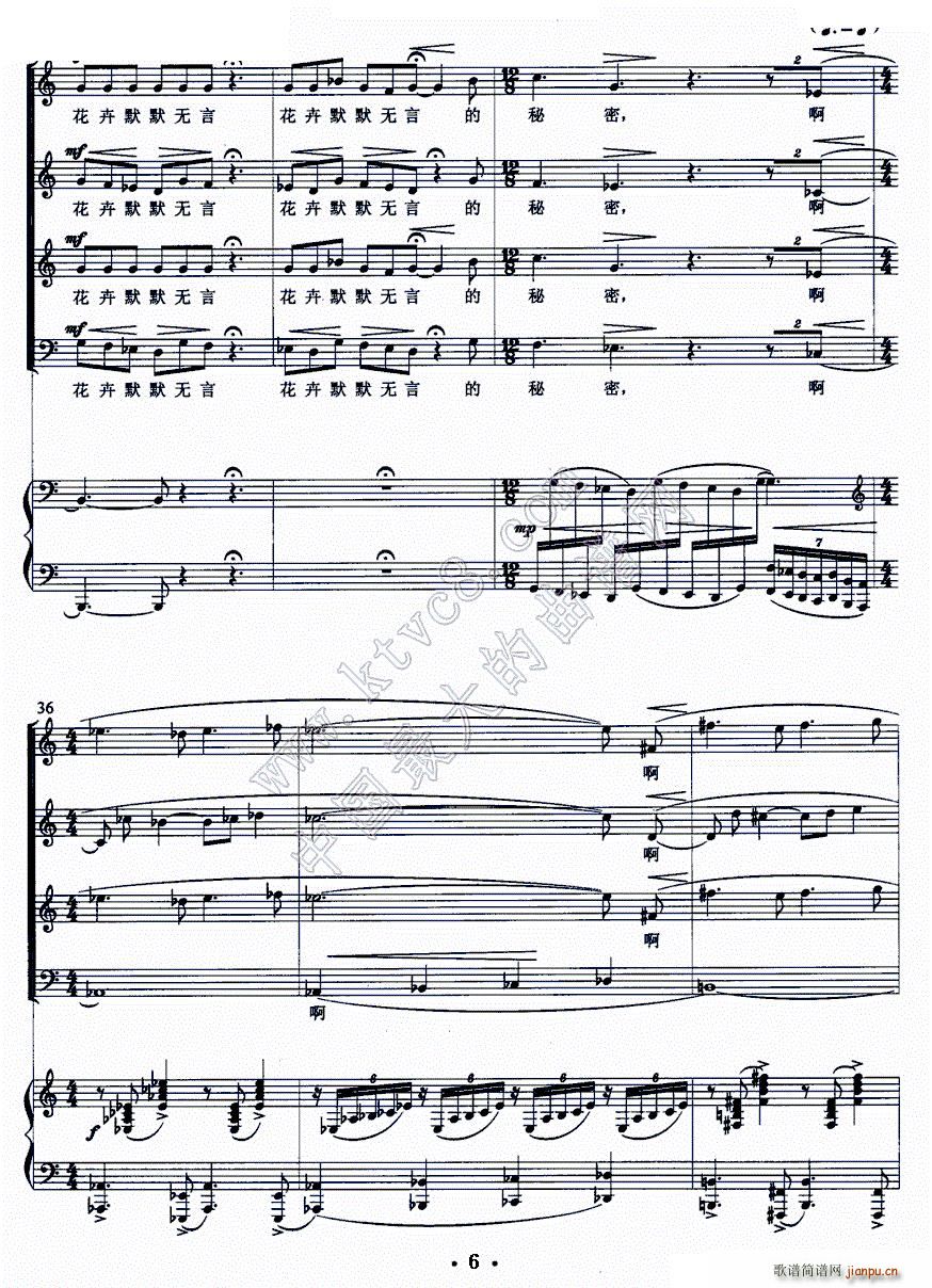 ��Ȼ��ҕ(���ָ��V)6