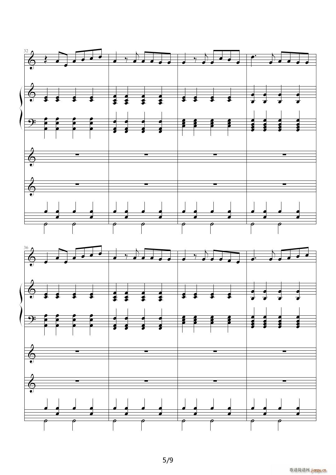 ҹ�o C�{(����V)5