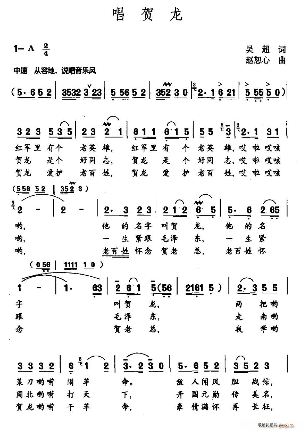 ���R��(���ָ��V)1