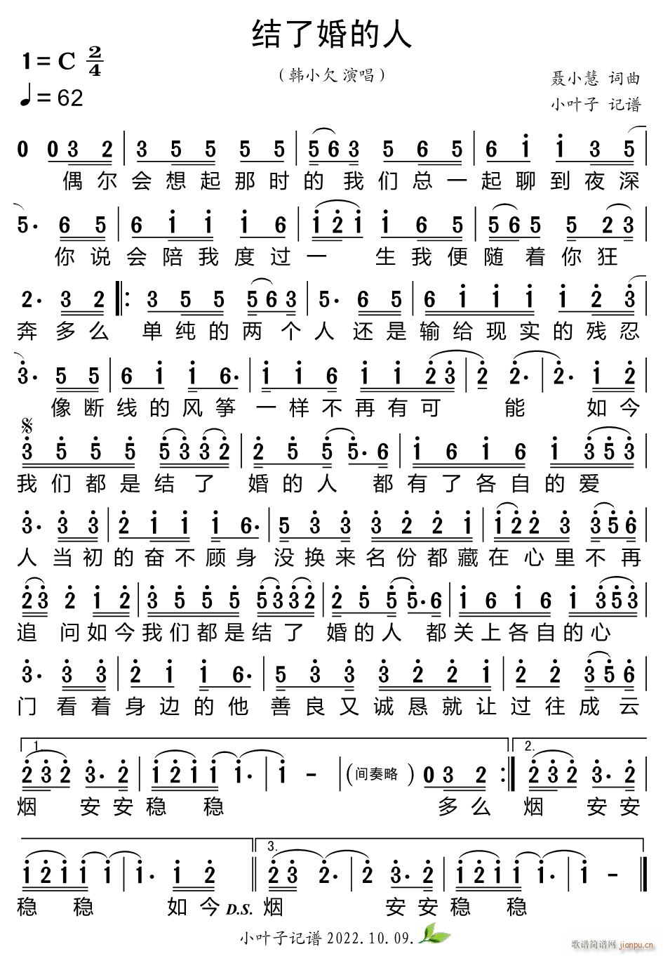 �Y�˻����(���ָ��V)1