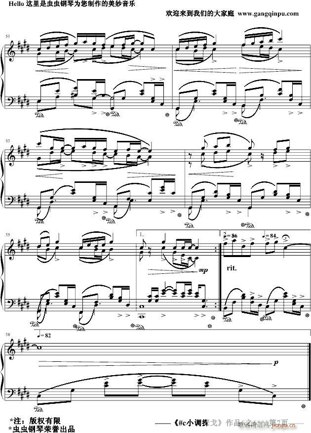 #cС�{̽��Op6.6(����V)7