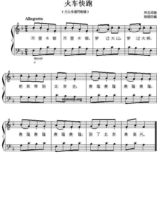 ��܇(ch��)����(����)1