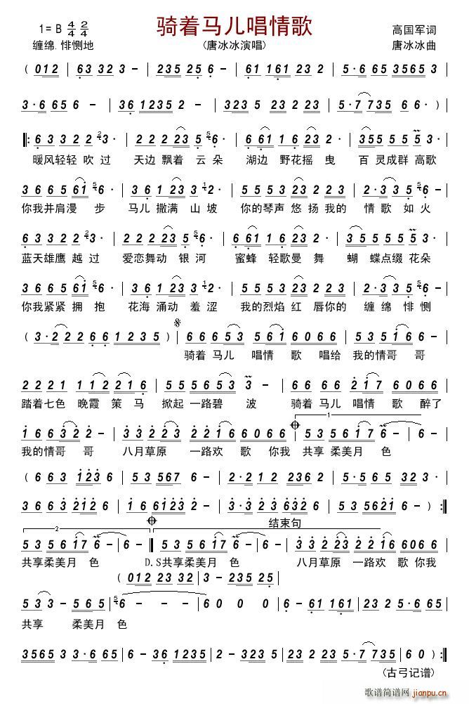 �T��(zh��)�R�������(���ָ��V)1