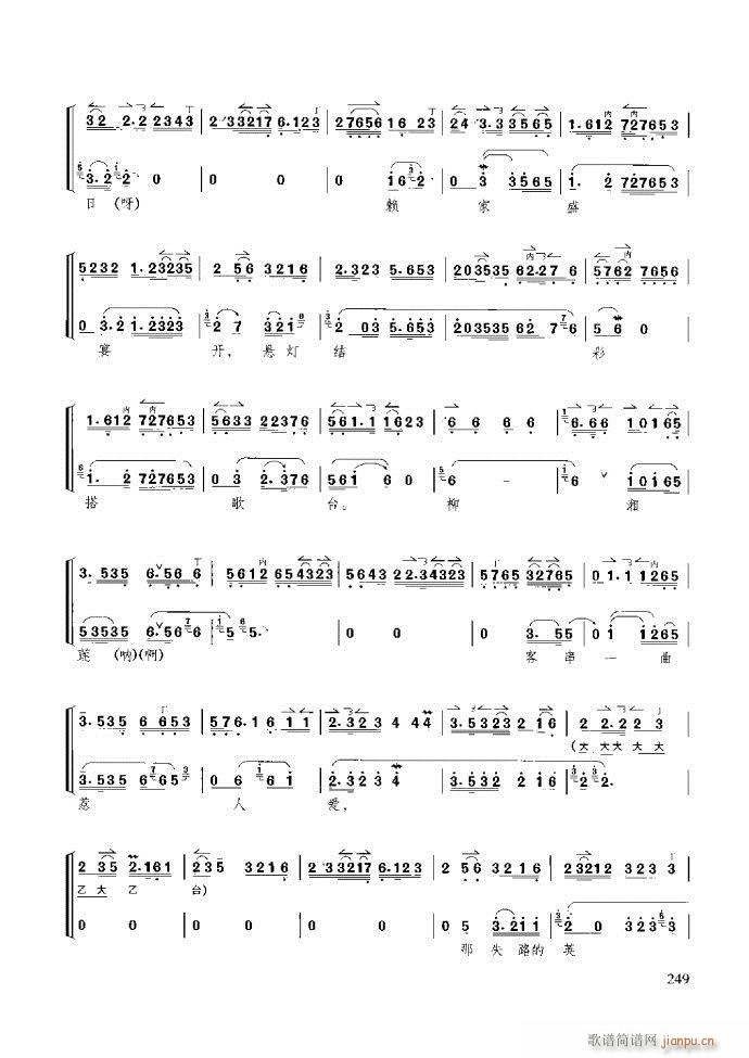 ��������̳� �����c����181 259(ʮ�ּ�����)69