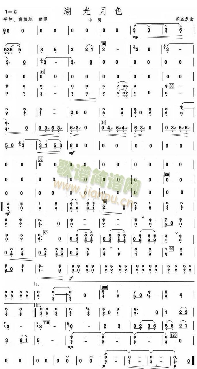 ������ɫ�к����V(���V)1