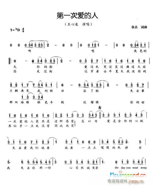 ��һ�ΐ�(��i)����---�� (t��ng)(ʮ�ּ�����)1