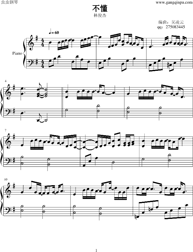 ����(����V)1