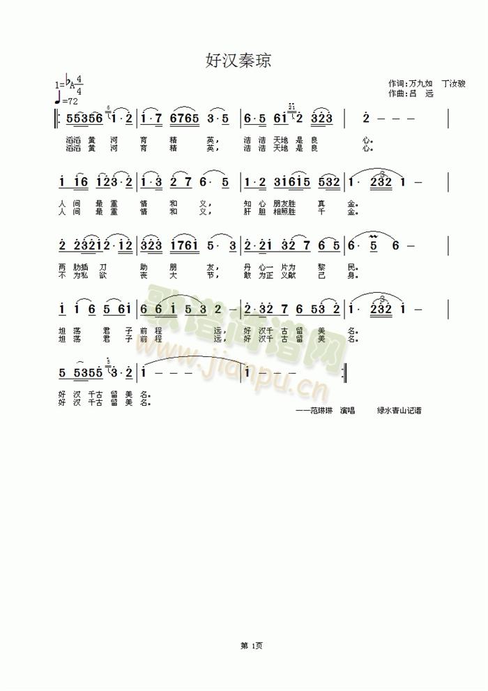 �Ýh�ح�(���ָ��V)1