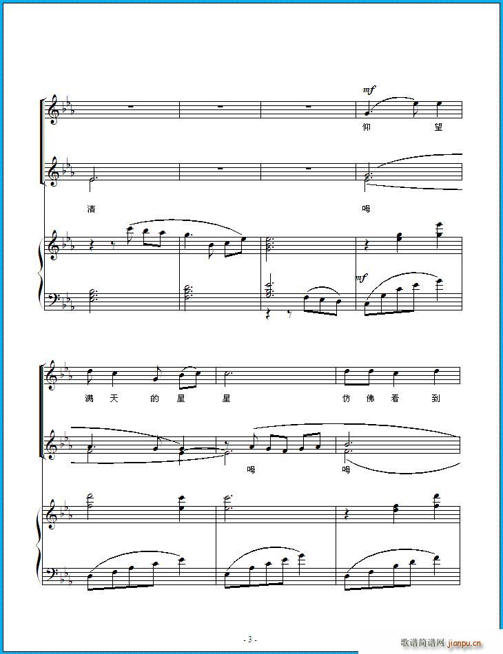 ���ǰ� ����(���ָ��V)3