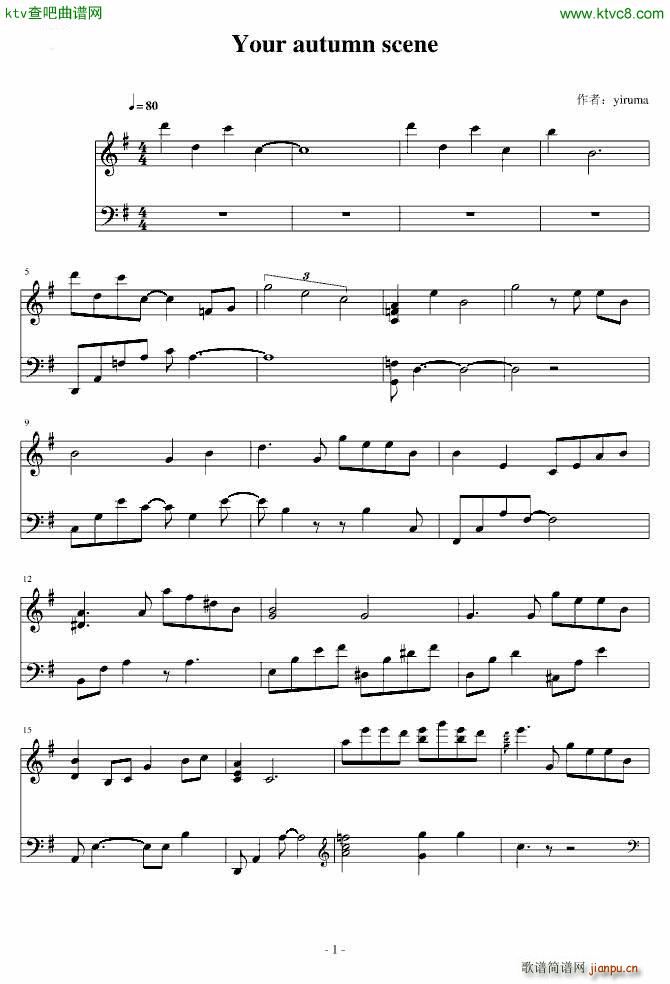 Your autumn scene(����V)1