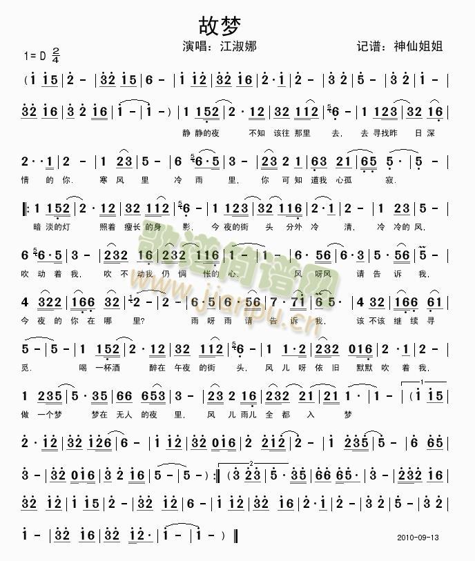 �ʉ�(m��ng)(���ָ��V)1