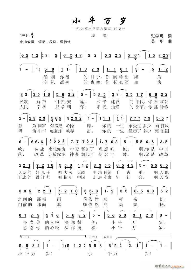 Сƽ�f(w��n)�q(���ָ��V)1