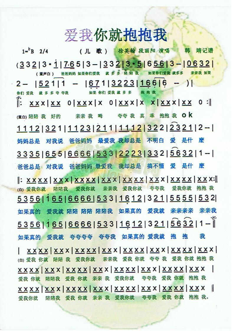 ��(��i)����ͱ����ҡ����V��(ʮ�ּ�����)1