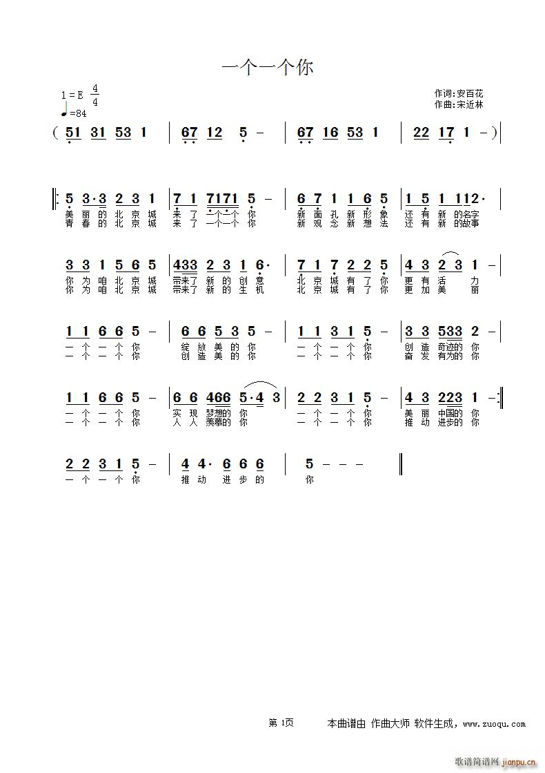 һ��(g��)һ��(g��)��(���ָ��V)1