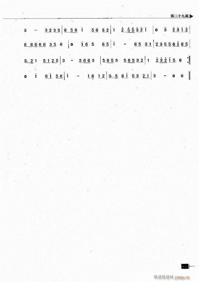 ������(l�� )��ҕ���������A�̳�181 240(ʮ�ּ�����)15