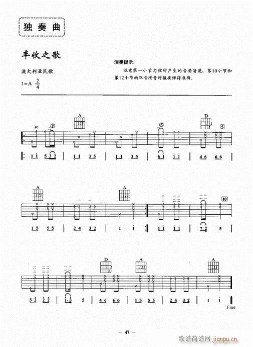 ���{����һ�c(di��n)ͨ41-60(�����V)7