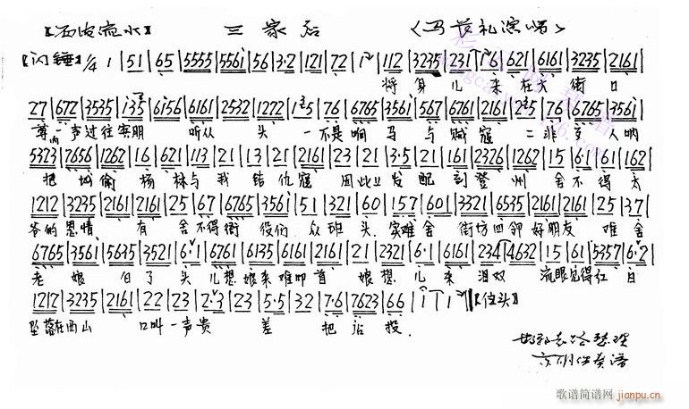 ���탺��(l��i)���ڴ�ֿ�4-����(�������V)1