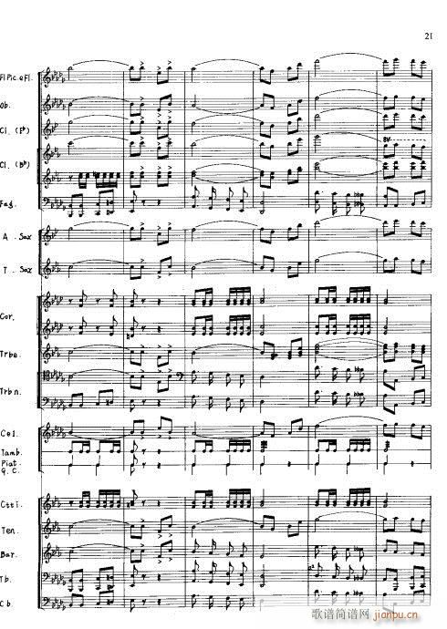 ��s�ĄP��(���V)21