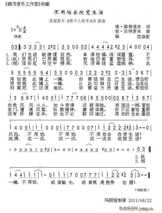 ������ȥ��׃����(���ָ��V)1