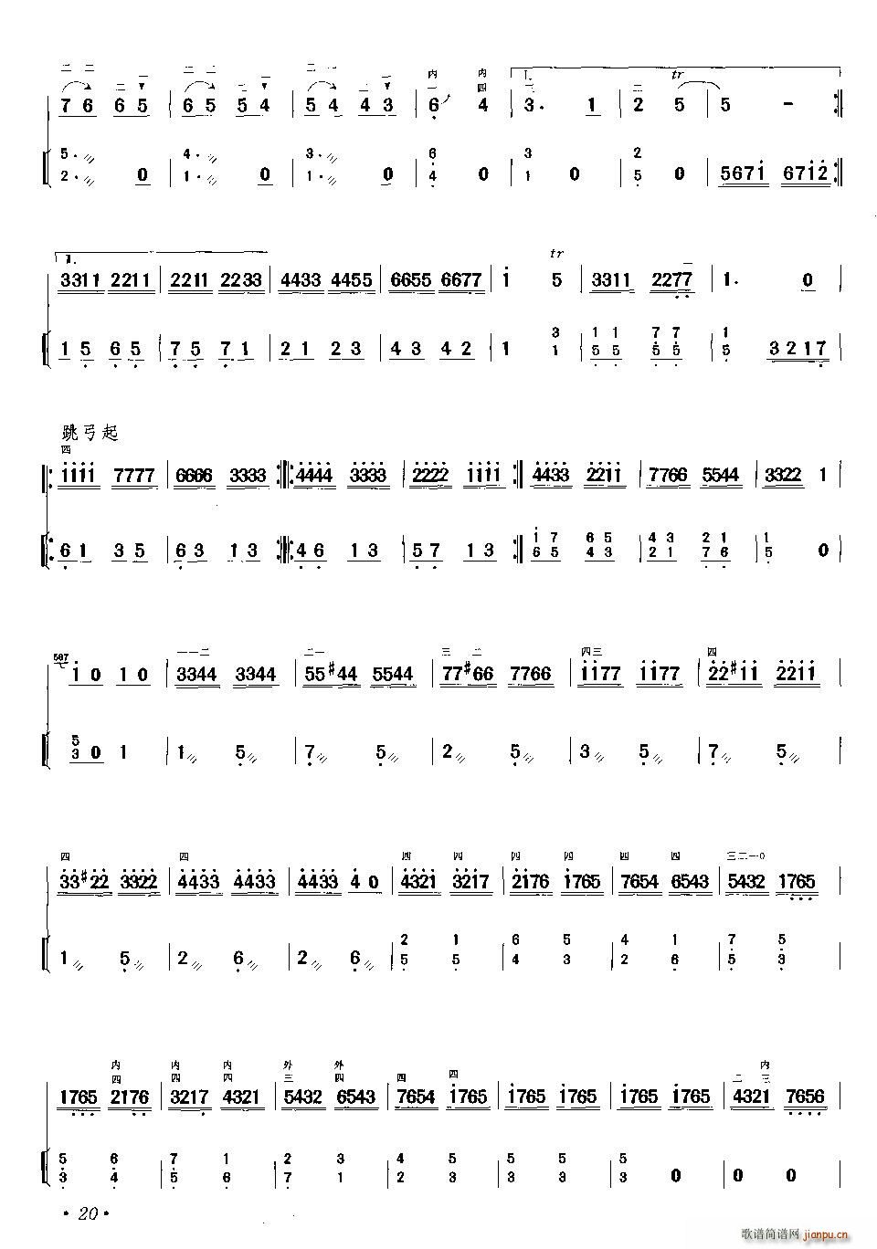 ������ �������� �P�ٰ���(�Ź~�P���V)5