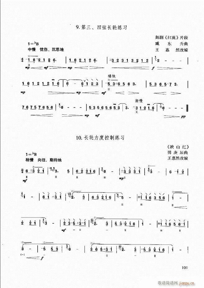 ��������̳� �����c����61 120(ʮ�ּ�����)42