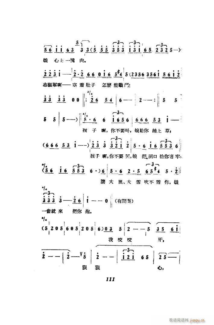 ��������� �脡 00 50(ʮ�ּ�����)37