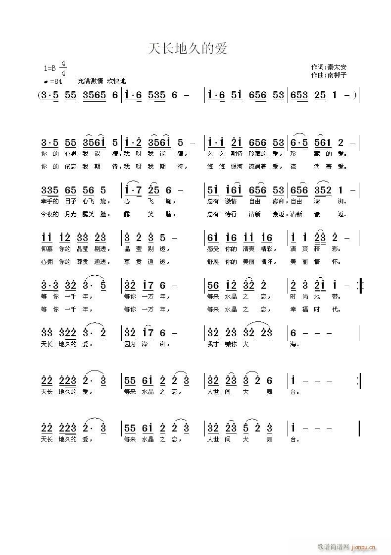 �ؾ����L(ch��ng)�Đ�(��i)(���ָ��V)1