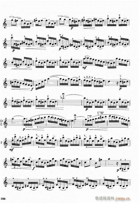 С�����м��C�Ͻ̳�81-120(С�����V)26