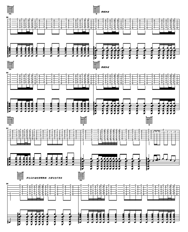 ��֮��(���ָ��V)8