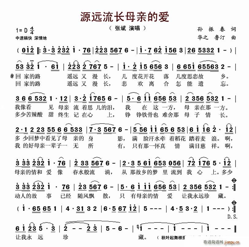 Դ�h���L(ch��ng)ĸ�H�Đ�(��i) ����(ʮ�ּ�����)1