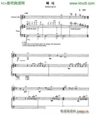 ˲�g �λɹ� ���(����V)1