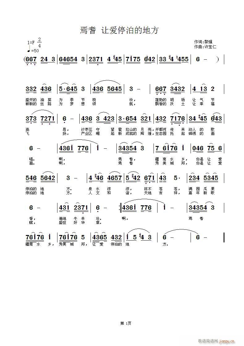 ����(���ָ��V)1