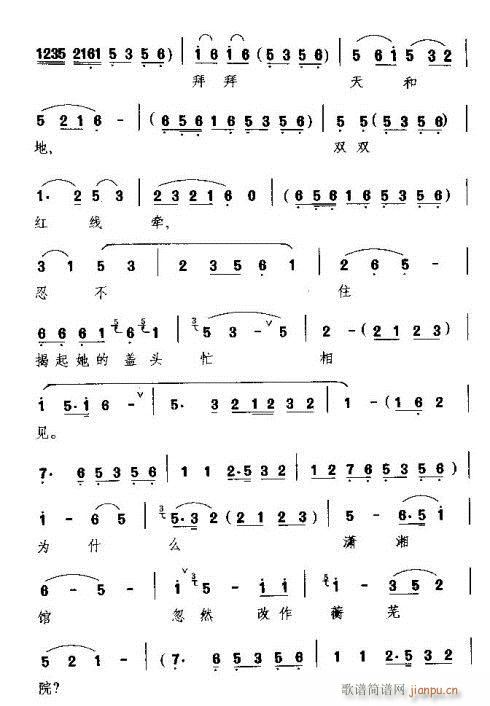 ���Ѹ�ٺ��Ƽ��x��(���ָ��V)3